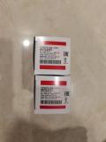 Danfoss Orifice for TE55 expansion valve, 067G2701