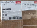 Danfoss Quick closing oil drain valve, QDV 15 148H3272
