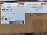 Danfoss Shut-off valve, SVA-S 32, 148B5510