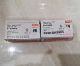 Danfoss Sight glass socket, SGP 1/2 RN, 014L0006