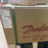 Danfoss Pilot operated servo valve, ICS 100, 027H7121
