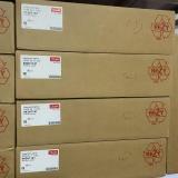 Danfoss Solenoid valve, EVRA 32 042H1141 Danfoss Solenoid valve, EVRA 32 042H1141