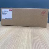 Danfoss ICAD accessories, ICAD 600/900/1200 - Cable set 3 m, 027H0438