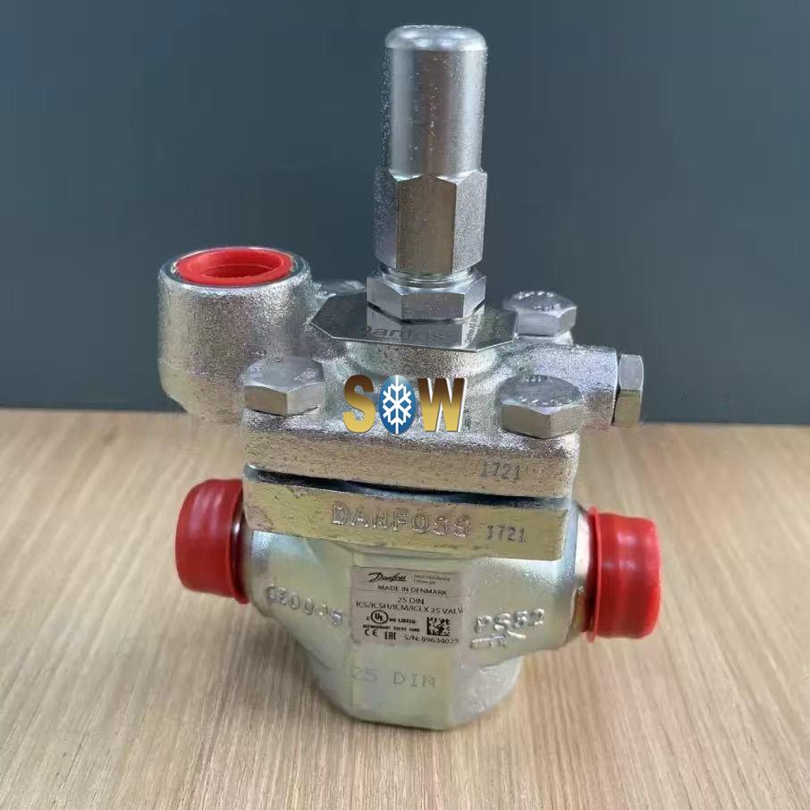 Danfoss Pilot operated servo valve, ICS1 25-25, 027H2060