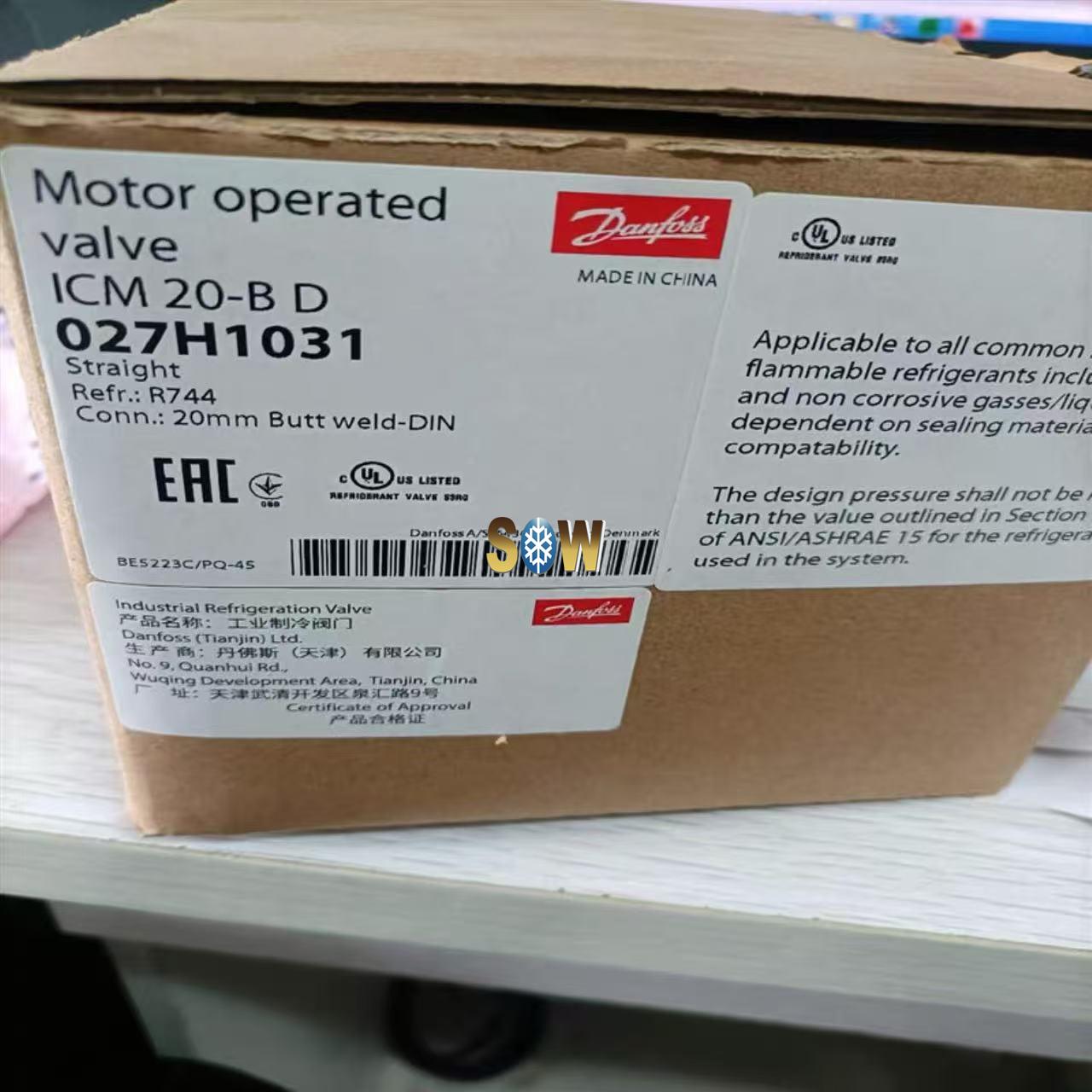 Danfoss Motor operated valve, ICM 20-B, 027H1031