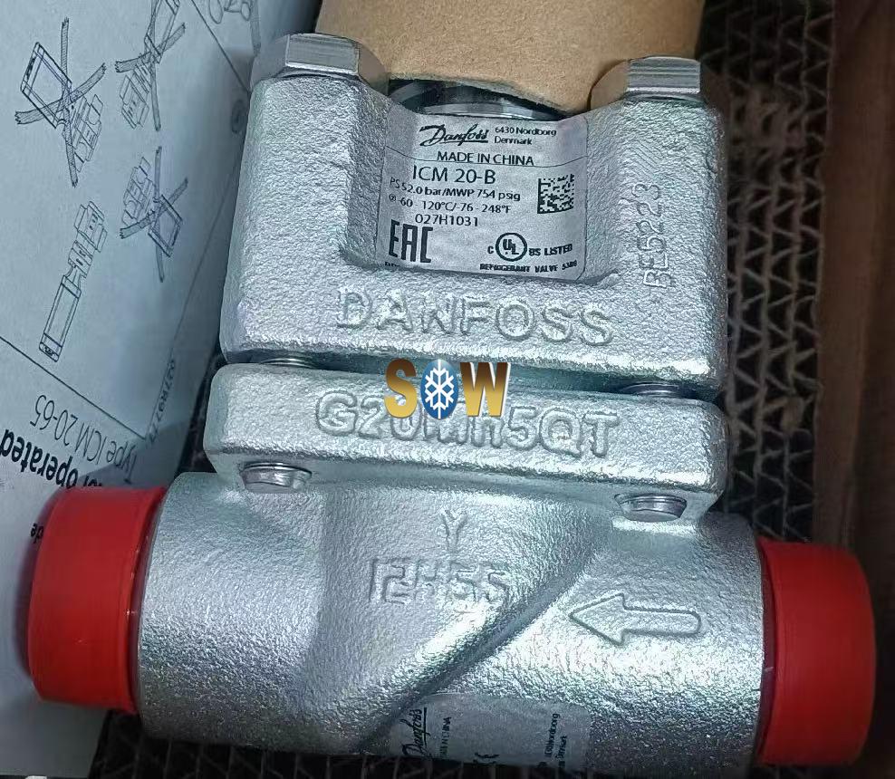 Danfoss Motor operated valve, ICM 20-B, 027H1031