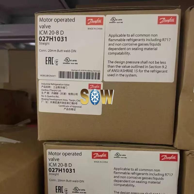 Danfoss Motor operated valve, ICM 20-B, 027H1031