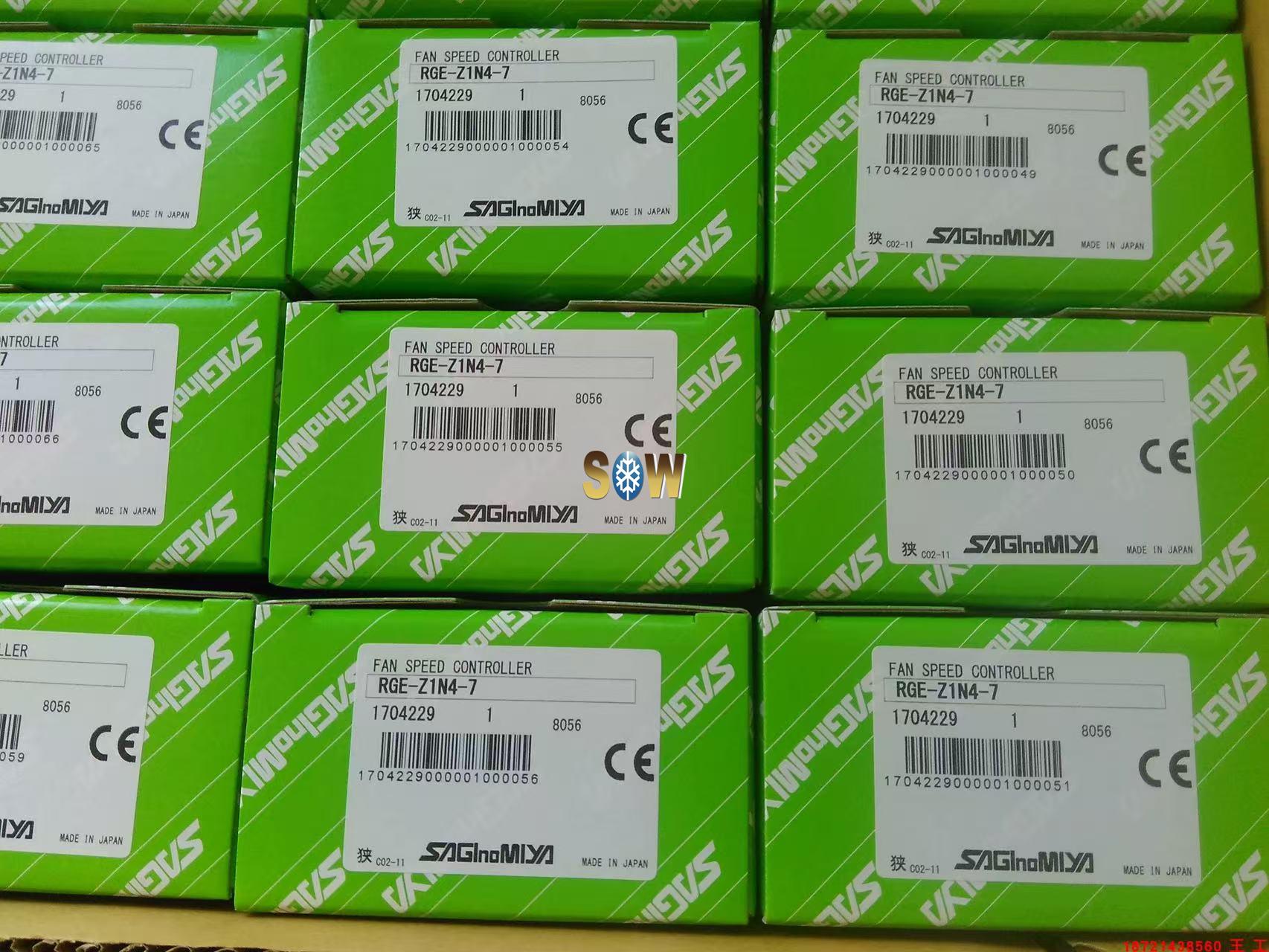 SAGINOMIYA fan speed controller RGE-Z1N4-7