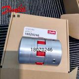 Danfoss Coupling 180Z0246