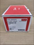 Danfoss Strainer insert, FIA INS 148H3119