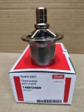 Danfoss Spare part, ORV 25 - 40,148H3469