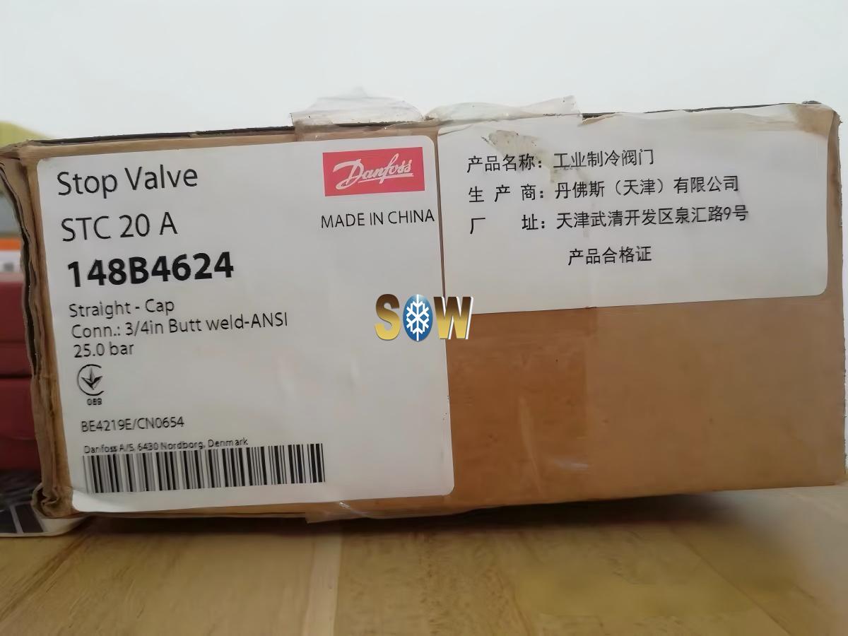 Danfoss Shut-off valve, STC 20 148B4624