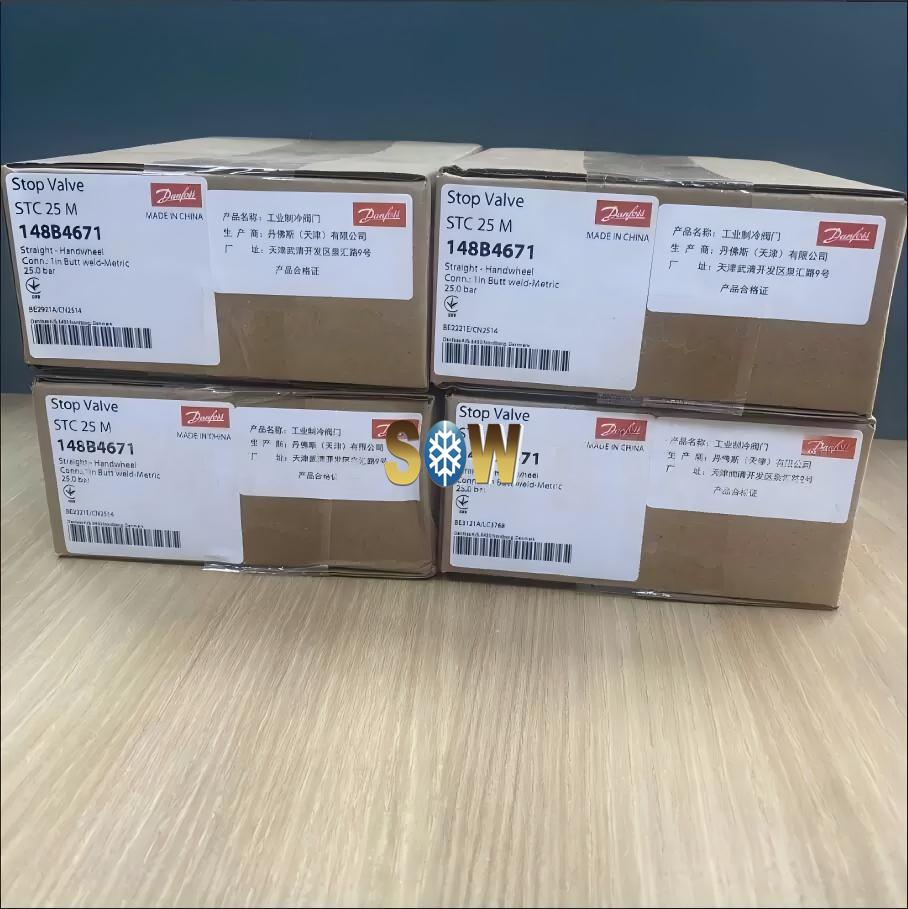 Danfoss Shut-off valve, STC 25 148B4671