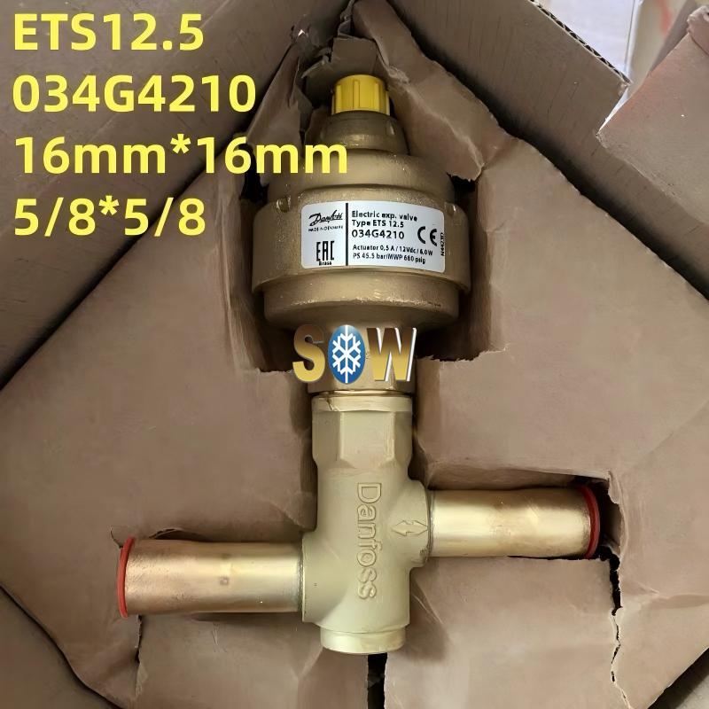Danfoss Electric expansion valve, ETS 12.5 034G4210