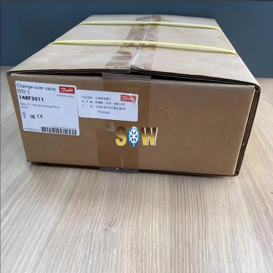 Danfoss Change-over valve, DSV 2, 148F3011