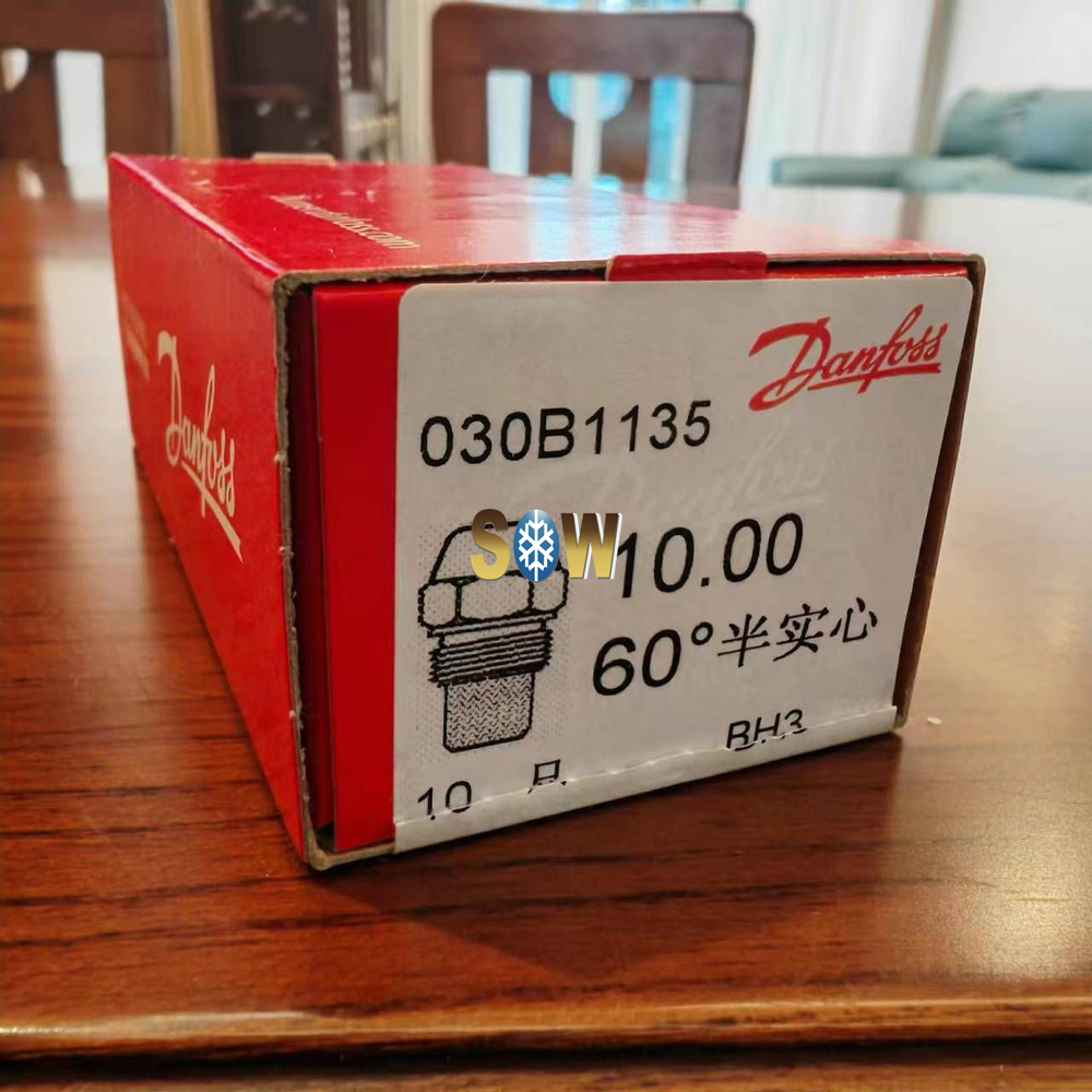 Danfoss Oil Nozzles, OD B, Semi solid 030B1135