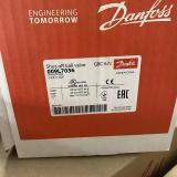 Danfoss Shut-off ball valve, GBC 67s  009L7036