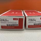 Danfoss Flange, 1 1/4 in, Butt weld 027N2332