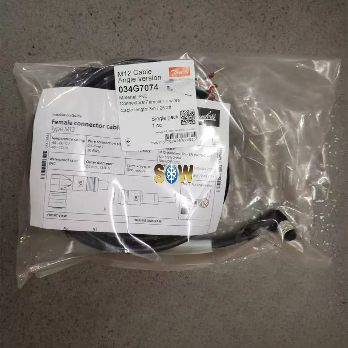 Danfoss Electric valve accessories, Cable 034G7074