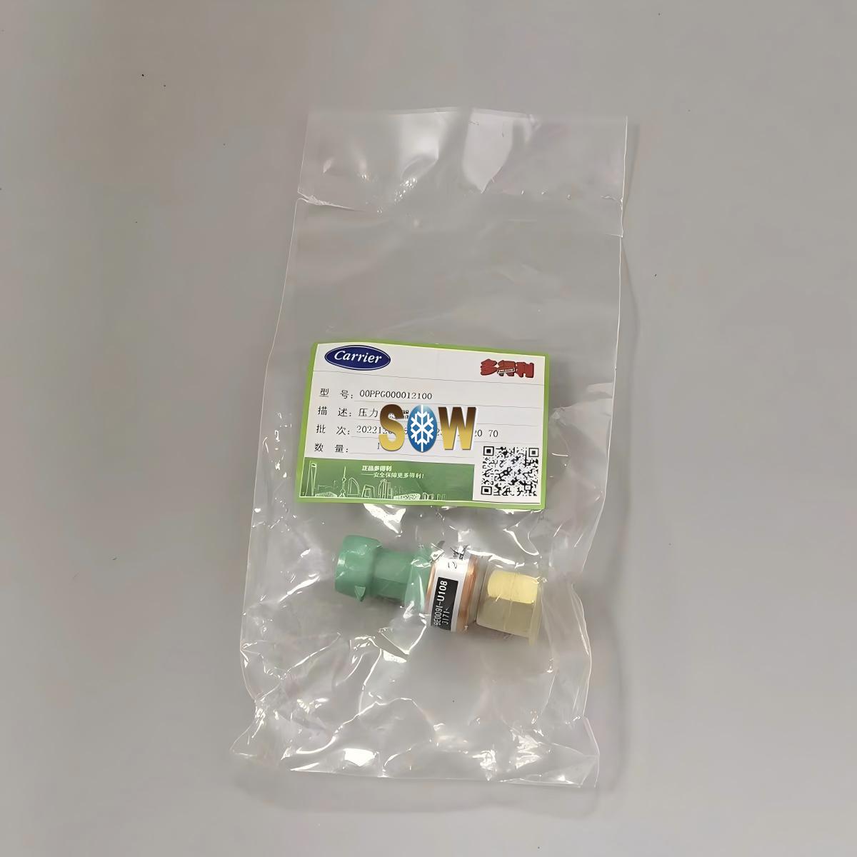 Carrier Suction Pressure Transducer 00PPG000012100 Pressure Sensor NSK-BE009I-U108