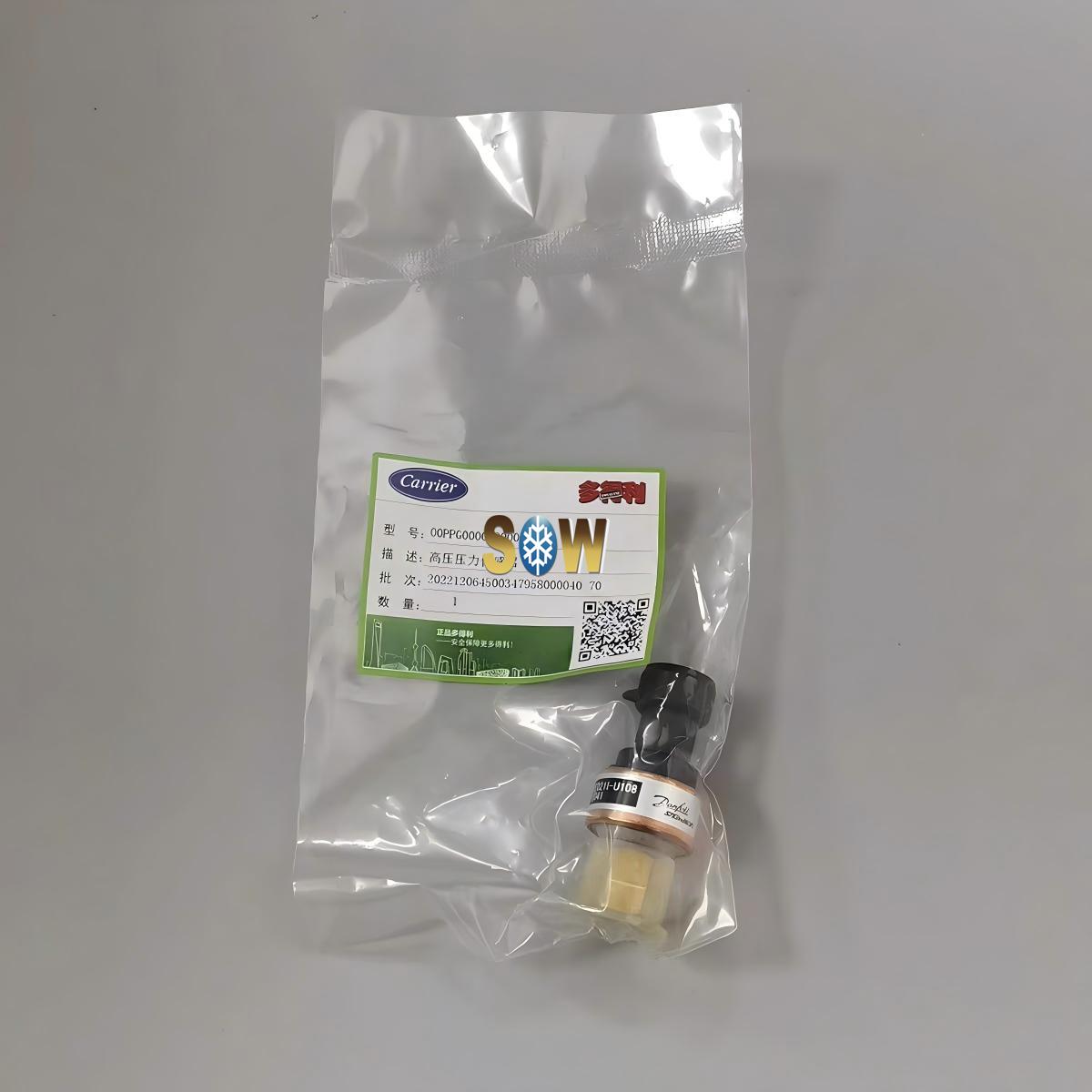 Carrier Suction Pressure Transducer 00PPG000012100 Pressure Sensor NSK-BE009I-U108