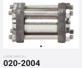 Danfoss Check valve, NRVA 40 020-2004