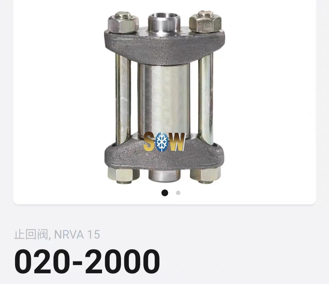 Danfoss Check valve, NRVA 15 020-2000
